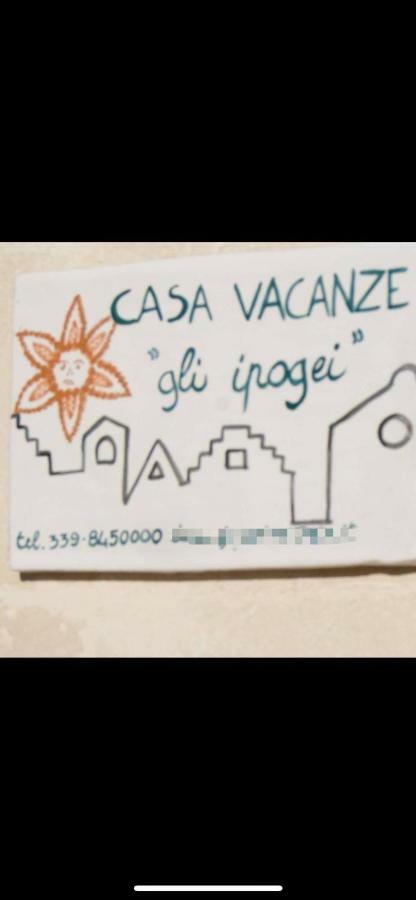 Gli Ipogei Nel Cuore Di Matera别墅 外观 照片